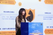 黑貓投訴：為行業提供消費數據洞察，為企業和消費者搭建溝通平臺