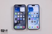 蘋果 iOS 18.2.1 版本號 22C161 曝光，預計近期發布