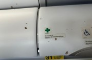 一美國客機在海地太子港降落時遭槍擊 至少1人受傷
