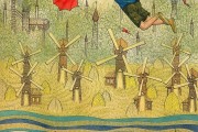 夢(mèng)回老房子，童年的時(shí)光與記憶的漣漪，夢(mèng)回老房子，童年的時(shí)光與記憶的漣漪