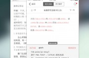 $[city_name]下載安裝微讀圣經_免費下載安裝微讀圣經