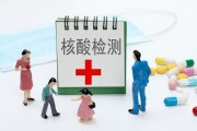 保險市場中的投資方向與風險管理如何結合？