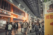 在蘋果商店內自由選擇和享受槍戰游戲，無限可能的體驗，享受蘋果商店內的無限槍戰游戲體驗