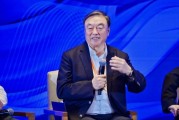 馬蔚華：金融業要利用全球資源和數字化平臺幫助企業“出海”識別和規避風險