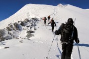 夢中攀登之旅，一次難忘的爬山體驗，夢中攀登之旅，難忘的爬山體驗