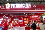 東鵬飲料去年凈利增長(zhǎng)63%，分紅13億元，擬赴港上市
