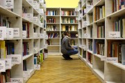 全面解析查大學排名網站，助力學子選擇理想院校，深度揭秘查大學排名網站，助力學子精準擇校，揭秘查大學排名網站，精準助力學子理想院校選擇