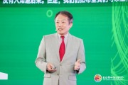 聯合國前副秘書長金垣洙：面對氣候變化挑戰各國需要以地球為中心，而不是以國家為導向