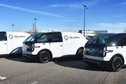 美國“造車新勢力” Canoo 申請破產保護，所有運營立即停止