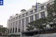 首次逮捕失敗 還有兩天時間 尹錫悅能否挺過這一關？