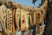 夢中奇遇，別人送錢給我之謎，夢中奇遇，別人送錢之謎
