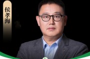 侯孝海卸任后，華潤的百億“白酒殘局”，誰來接盤？