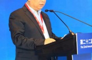 李耀強：創新行業價值 實現鹽穴綜合利用新突破