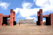 $[city_name]鄭州大學錄取唱看宗號步