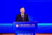 尚福林：經濟發展需要從要素驅動向創新驅動實現根本轉變