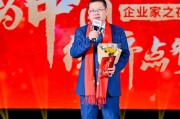 秦朔：沒有比腳更長的路，也沒有比攀登者更高的山