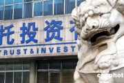 醫保異地單子如何報銷？報銷的流程和標準是什么？