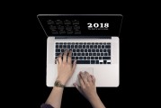 深入解析，如何將信息添加到注冊(cè)表，注冊(cè)表信息添加技巧深度解析