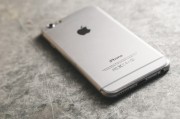 蘋果(AAPL.O)：iPhone16 諸多新變化 內存 8G