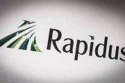 日本芯片新銳Rapidus瞄準蘋果谷歌 欲2027年量產先進制程芯片