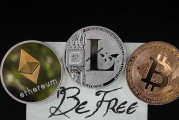 中信證券：中國政策發力時點可能提前