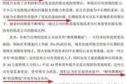 張坤、劉彥春、謝治宇、鮑無可……十大基金經理最新發聲！