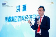 思睿集團洪灝：AI可以比助理更好理解工作指令，不會生氣還能陪著熬夜