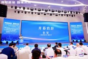 上海市閔行區副區長張賢：人才隊伍是攻堅尖端技術的核心力量