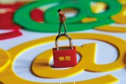 投保時如何評估保險的保障力度？