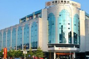 銀行外匯交易規(guī)則，您能清晰理解嗎？