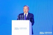 資本市場發展的基石是什么？吳曉求：上市公司的競爭力