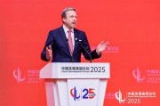 寶馬董事長：全球找不到能像中國這樣高速發展的地方
