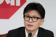 韓國執政黨黨首與國務總理計劃緊急會面 討論政局穩定方案