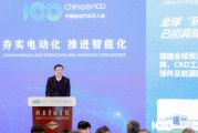 廣汽集團高銳：中國新能源汽車產業亟需從數量擴張轉向質量引領