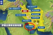 伊朗唯一運(yùn)行中的核電站若遭打擊會帶來什么后果？專家分析→