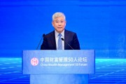 清華大學(xué)經(jīng)管學(xué)院院長白重恩：一個(gè)保險(xiǎn)公司如果沒有數(shù)據(jù)幾乎不可能運(yùn)行下去