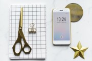 提升SEO排名的必備利器，網(wǎng)站SEO快排工具，構(gòu)建卓越SEO，快排工具幫你提升網(wǎng)站排名
