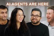 Y Combinator：垂直領域AI Agent的市場規模將是SaaS的十倍