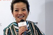 如何確定投資的選擇方向？這些投資選擇有什么風險？