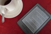 Kindle電子書閱讀器注冊新用戶指南，輕松注冊Kindle電子書閱讀器，新用戶操作指南
