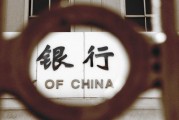 如何了解金融行業(yè)的設(shè)備使用情況？不同設(shè)備對金融業(yè)務(wù)有什么幫助？