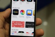 蘋果手機新用戶指南，輕松注冊新的Apple ID賬號，新手必看，蘋果手機新用戶輕松注冊Apple ID賬號攻略