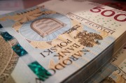 北京農(nóng)商銀行開年收902萬大罰單，涉十項(xiàng)違規(guī)行為，7名業(yè)務(wù)負(fù)責(zé)人同時(shí)被罰