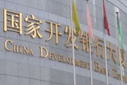 銀行的外匯兌換服務，匯率波動會影響您的決策嗎？
