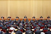 中央經濟工作會議，這些部署與你有關！