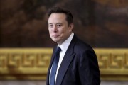 馬斯克稱汽車關稅對特斯拉的影響 “重大”