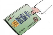 五險中的醫(yī)療保險如何使用？使用五險中的醫(yī)療保險的注意事項有哪些？