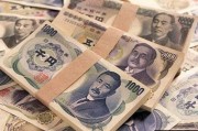 按兵不動！日本央行全票通過，下調經濟前景評估，美元對日元短線拉升