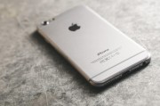 手機號碼注冊不了QQ的解決辦法，手機號碼無法通過QQ注冊怎么辦？