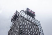 6月TOP50房企銷售超預期，多家頭部房企表態“保交付”是首要工作